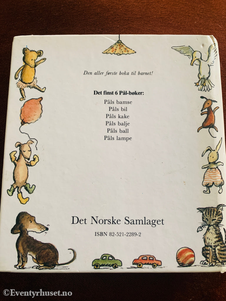 Barbro Lindgren og Eva Eriksson. Påls ball. 1981. Bok.