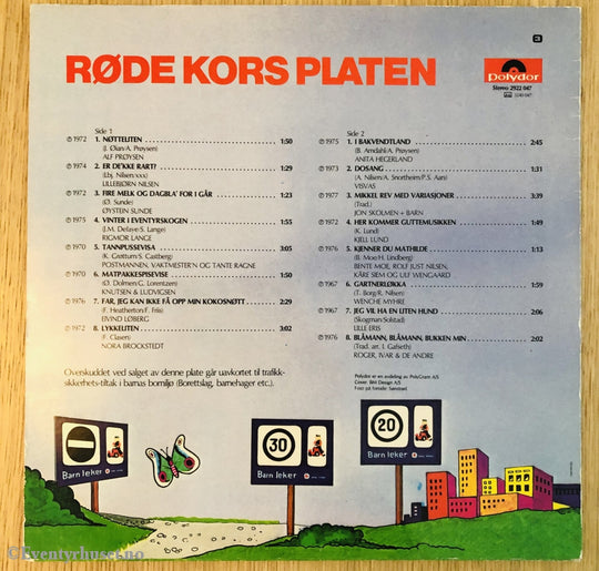 Barnas 16 Favoritter (Røde Kors Platen). 1979. Lp. Lp Plate