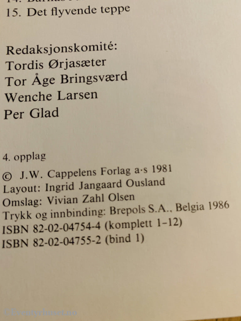 Barnas Beste. God Natt-Boken. 1981/1986. Eventyrbok