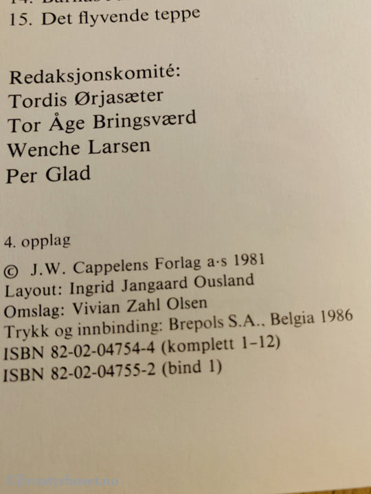 Barnas Beste. God Natt-Boken. 1981/1986. Eventyrbok