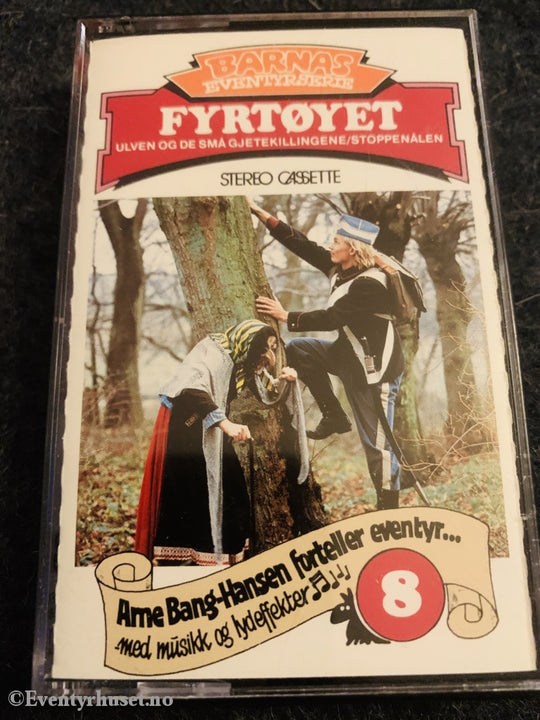Barnas Eventyrserie 8. Fyrtøyet. 1983. Kassett. Kassettbok