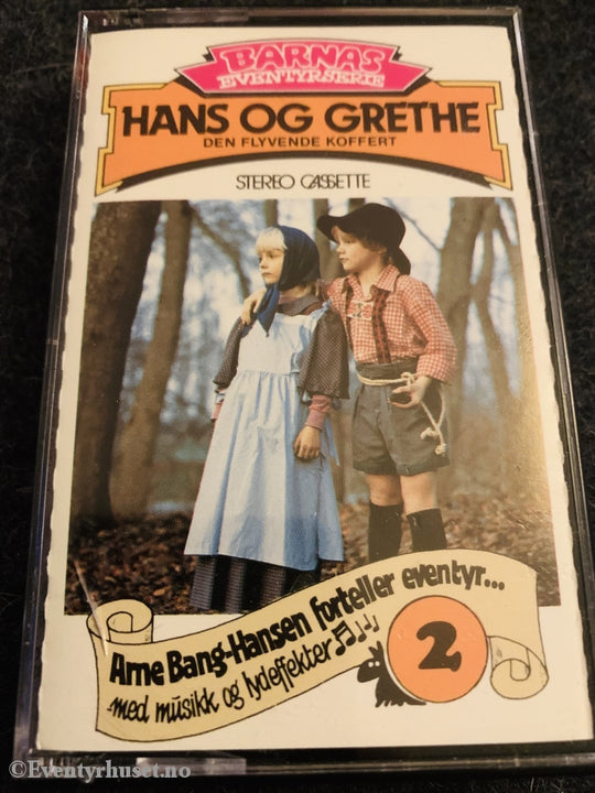 Barnas Eventyrserie. Nr. 2. Hans Og Grethe. 1983. Kassett. Kassettbok