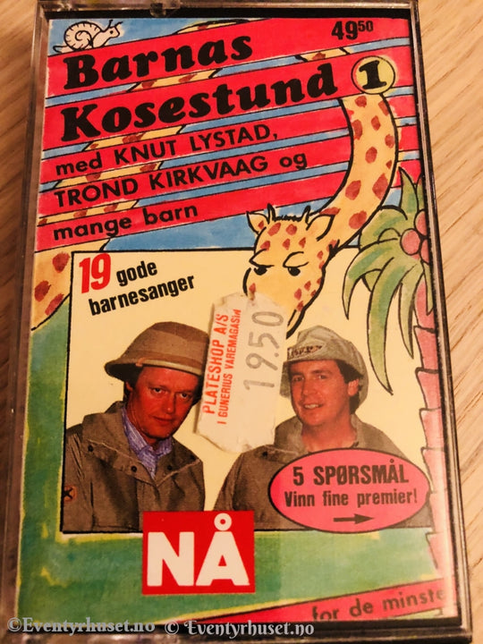 Barnas Kosestund 1. Med Knut Lystad Trond Kirkvaag Og Mange Barn. 1987. Kassett. Kassett (Mc)