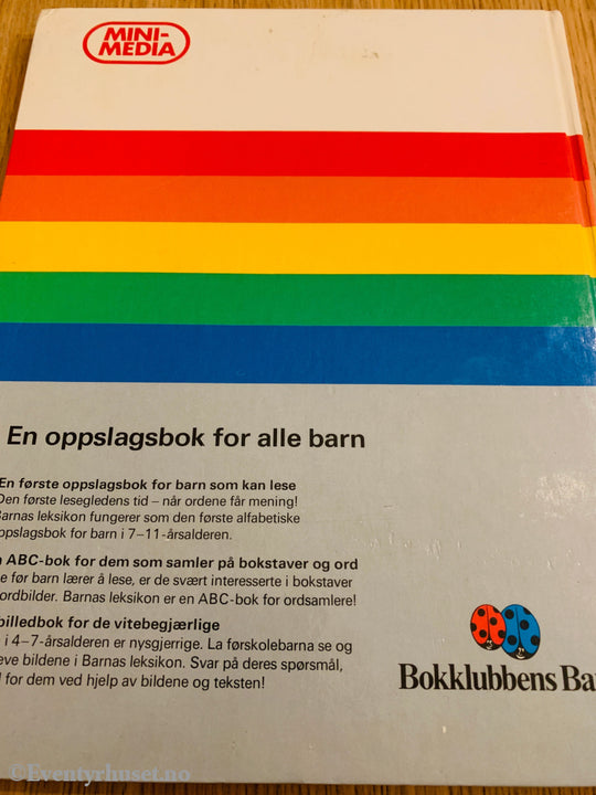 Barnas leksikon 1: ABC - Fiolin