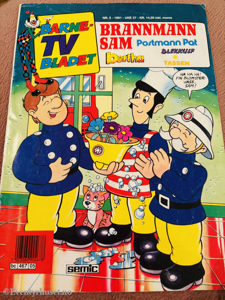 Barne-TV Bladet Nr. 5 - 1991. Tegneserieblad/album.