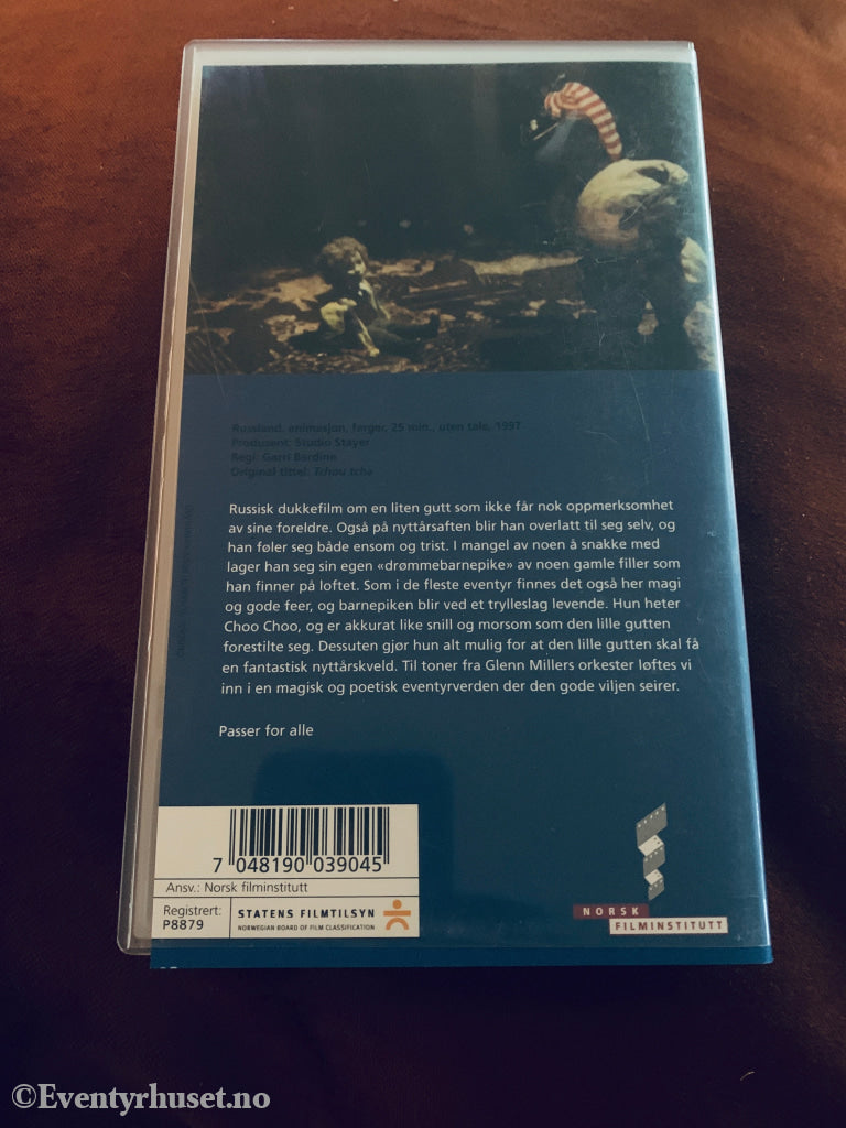Barnepiken. 1990. VHS. Egmont Film