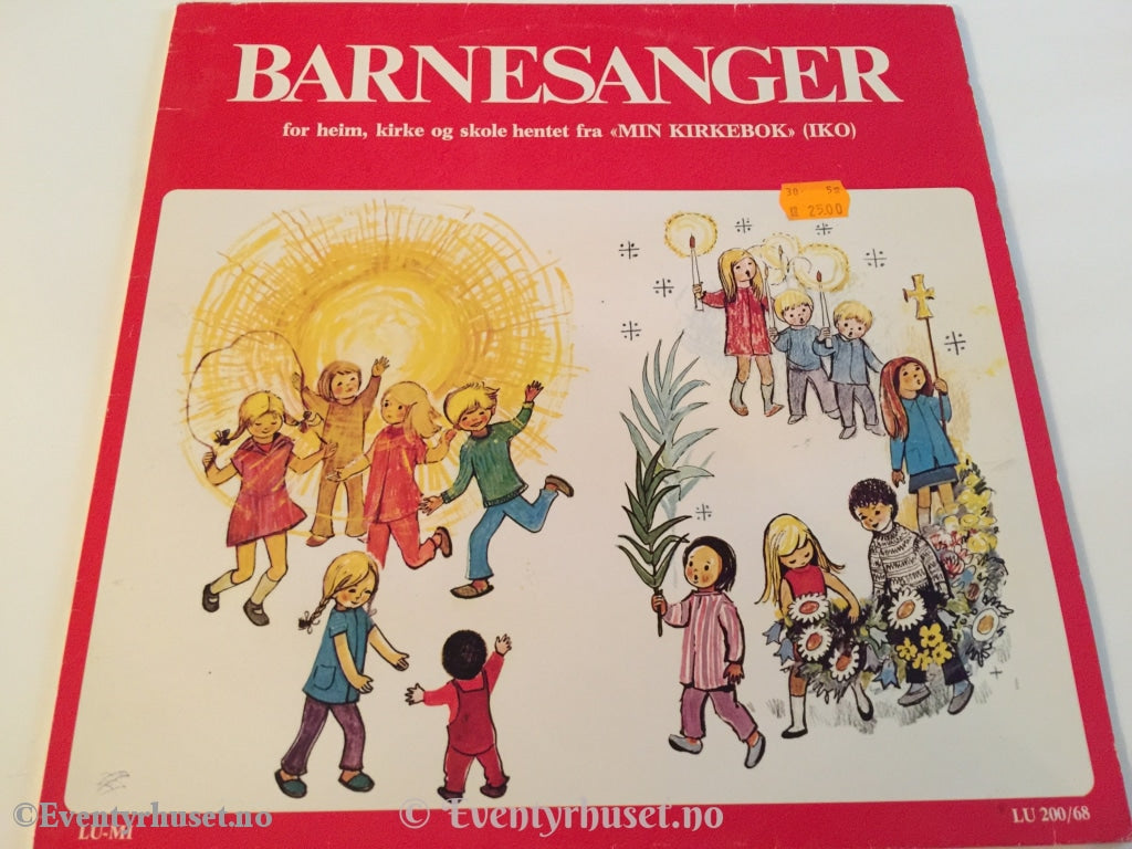 Barnesanger. Lp. Lp Plate