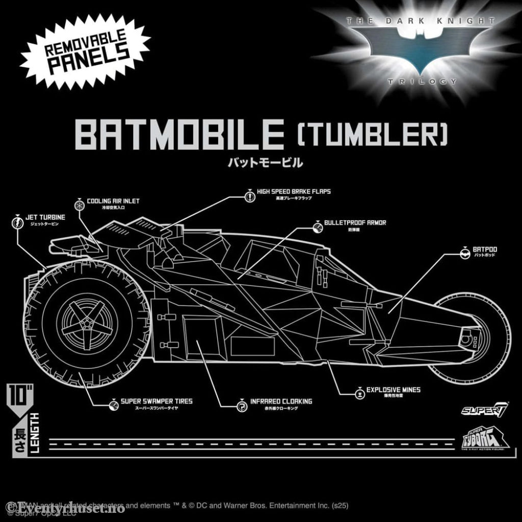 Batman 1989 Super Cyborg Vehicle Batmobile Tumbler (Full Color) 33 cm Toys