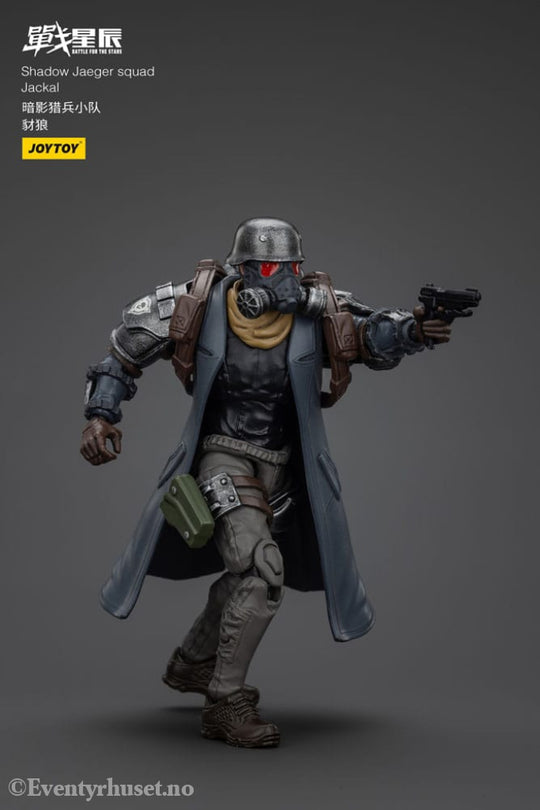 Battle For the Stars Actionfigur Shadow Jaeger Squad Jackal 16 cm Toys