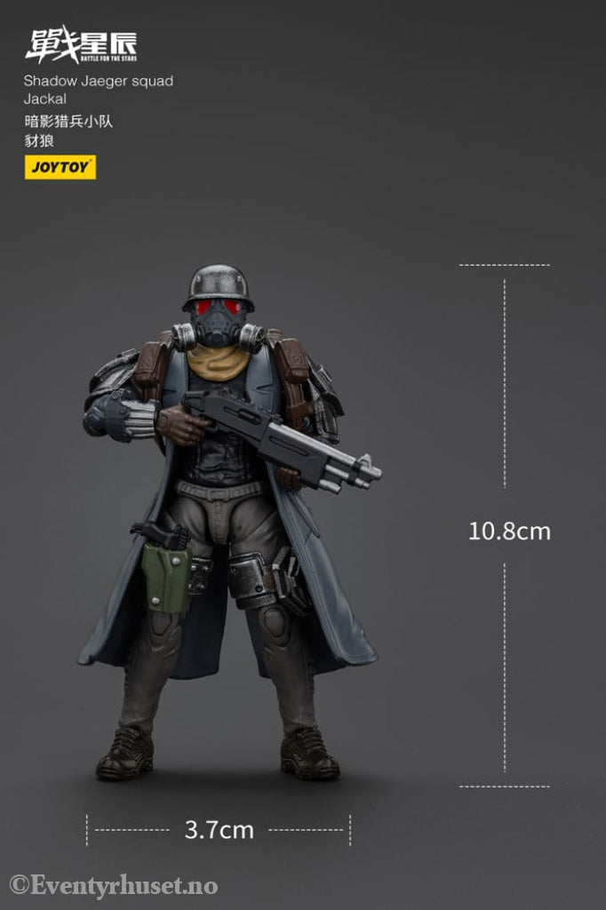 Battle For the Stars Actionfigur Shadow Jaeger Squad Jackal 16 cm Toys