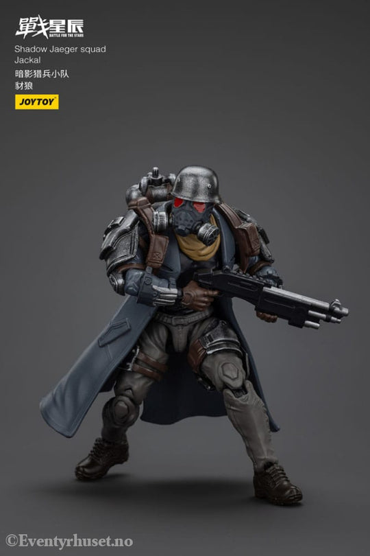 Battle For the Stars Actionfigur Shadow Jaeger Squad Jackal 16 cm Toys
