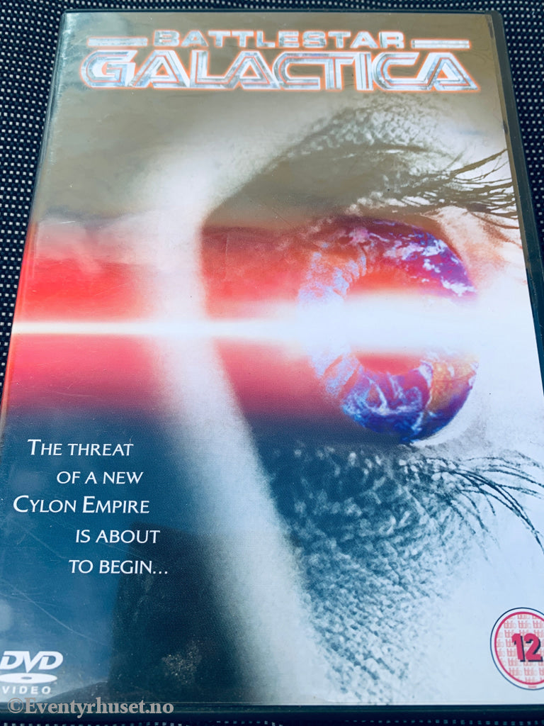 Battlestar Galactica (The threat of a new Cylon Empire). DVD samleboks.