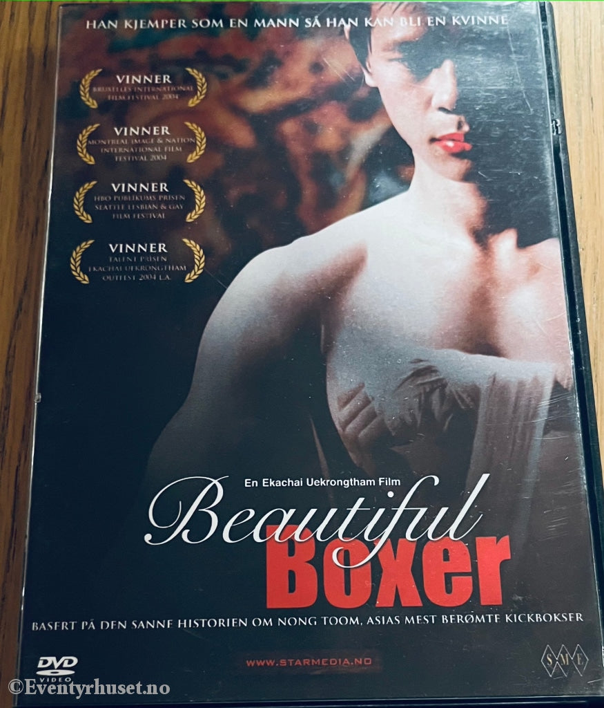 Beautiful Boxer. 2004. Dvd. Dvd