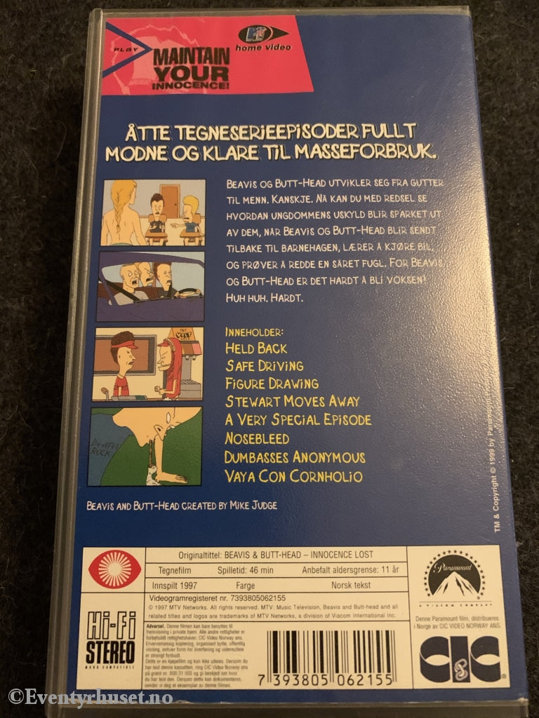 Beavis And Butt-Head. 1997. Innoncence Lost. Vhs. Vhs