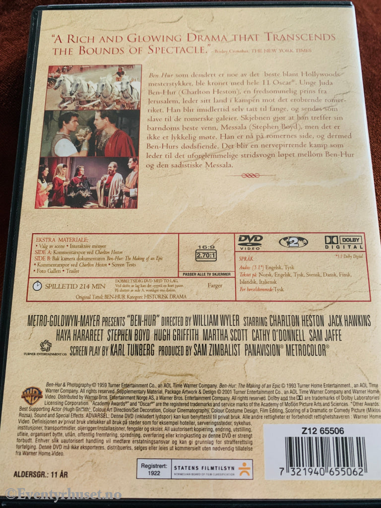 Ben-Hur. DVD.
