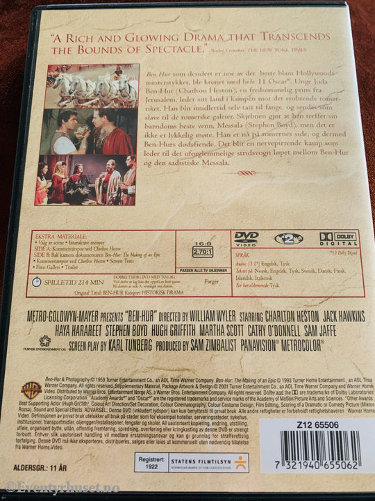 Ben-Hur. DVD.