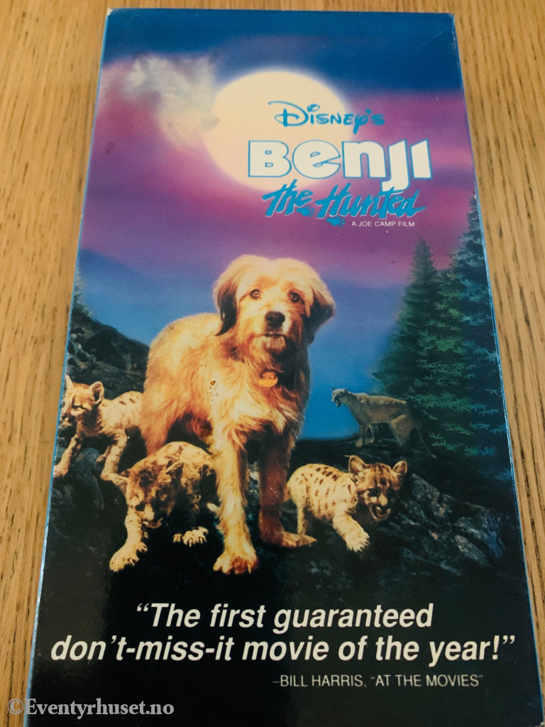 Benji the Hunted (1987) VHS.