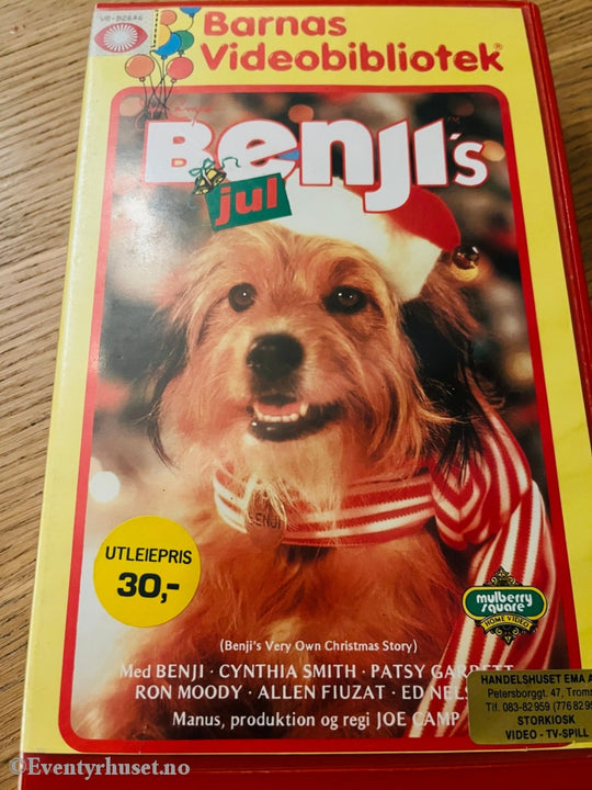 Benjis Jul. 1988. Vhs Big Box. Box