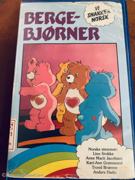 Bergebjørner (Care Bears). VHS Big Box.