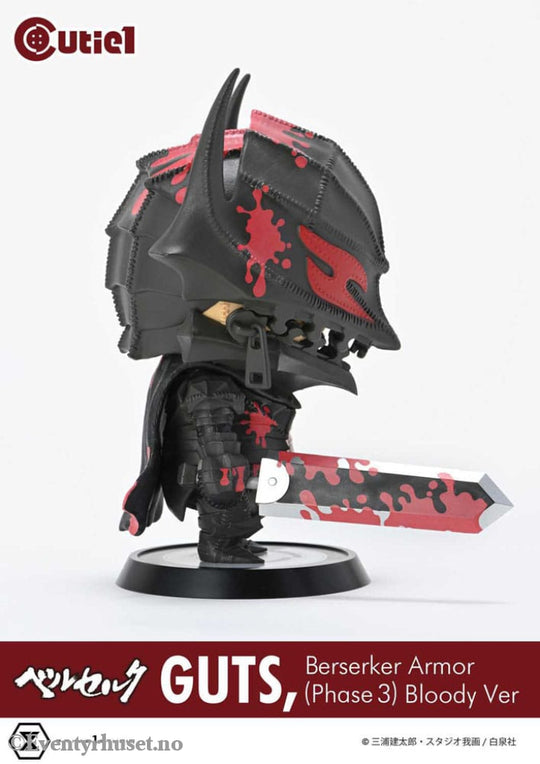 Berserk Cutie1 PVC Figure Guts Berserker Armor (Phase 3) Bloody Ver. 12 cm Manga & Anime