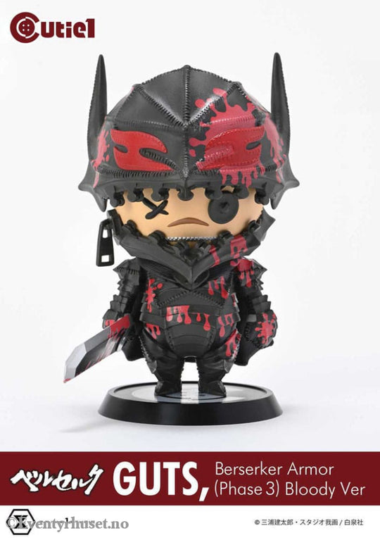 Berserk Cutie1 PVC Figure Guts Berserker Armor (Phase 3) Bloody Ver. 12 cm Manga & Anime