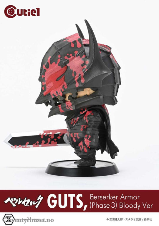 Berserk Cutie1 PVC Figure Guts Berserker Armor (Phase 3) Bloody Ver. 12 cm Manga & Anime