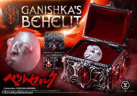 Berserk Life Scale Statue Ganishka’s Behelit 8 cm Manga & Anime