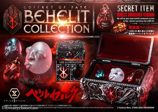Berserk Life Scale Statues Behelit Skull 20 cm Manga & Anime