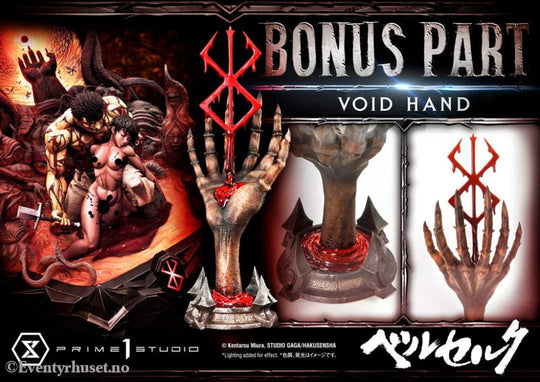 Berserk Ultimate Legacy Art Kentaro Miura Statue 1/4 Guts & Casca Bonus Version 72 cm Collectibles