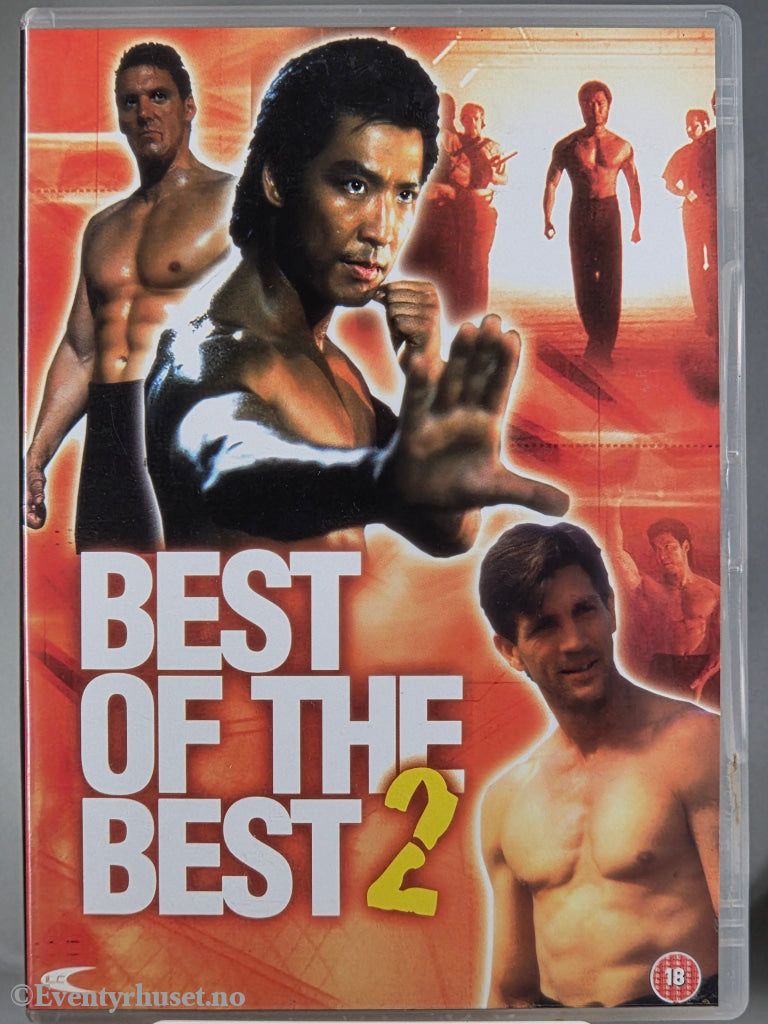 Best of the Best 2. 1993. DVD.