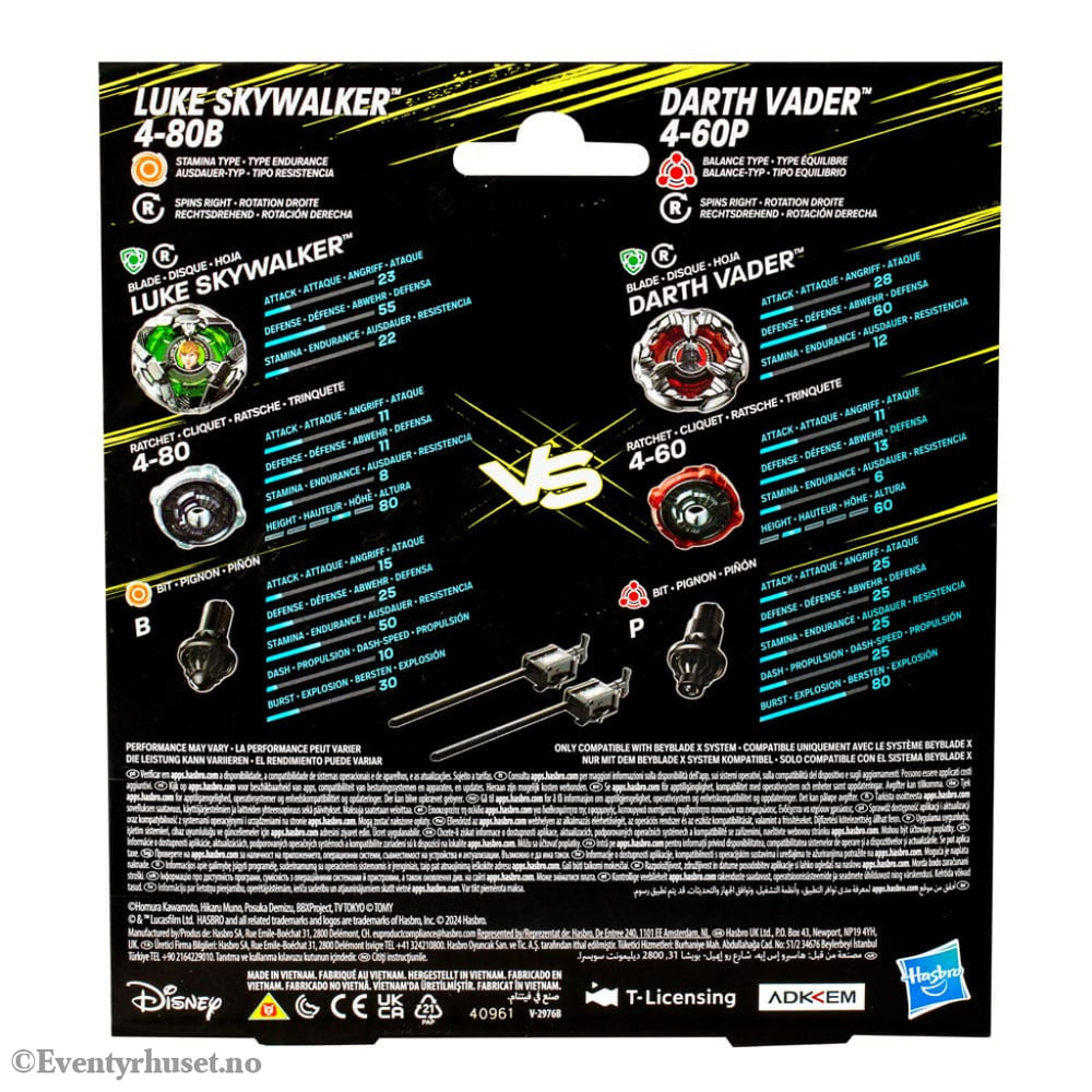 Beyblade X and Star Wars Collab Luke Skywalker 4-80B vs. Darth Vader 4-60B Toys