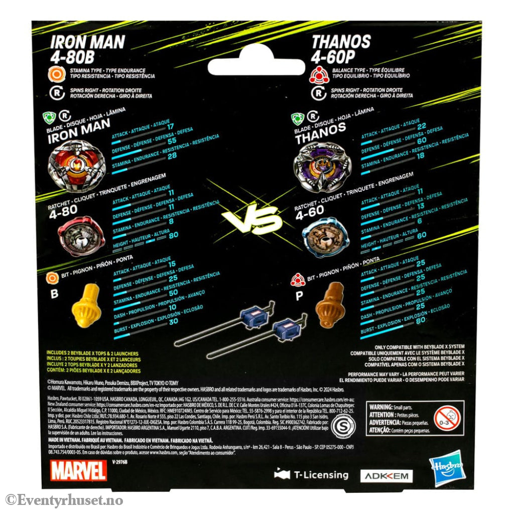 Beyblade X Marvel Collab Iron Man 4-80B vs. Thanos 4-60P Toys