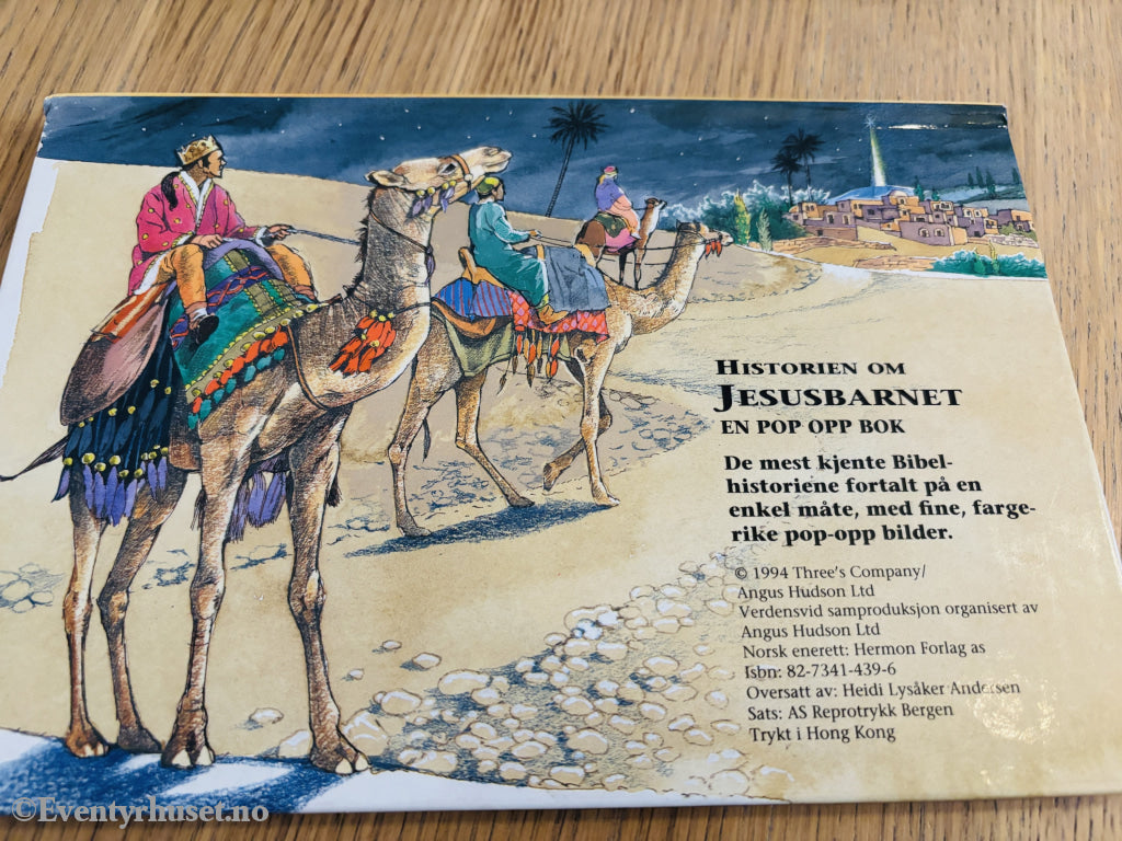 Bibelfortelling. Historien om Jesus barnet. Bok.