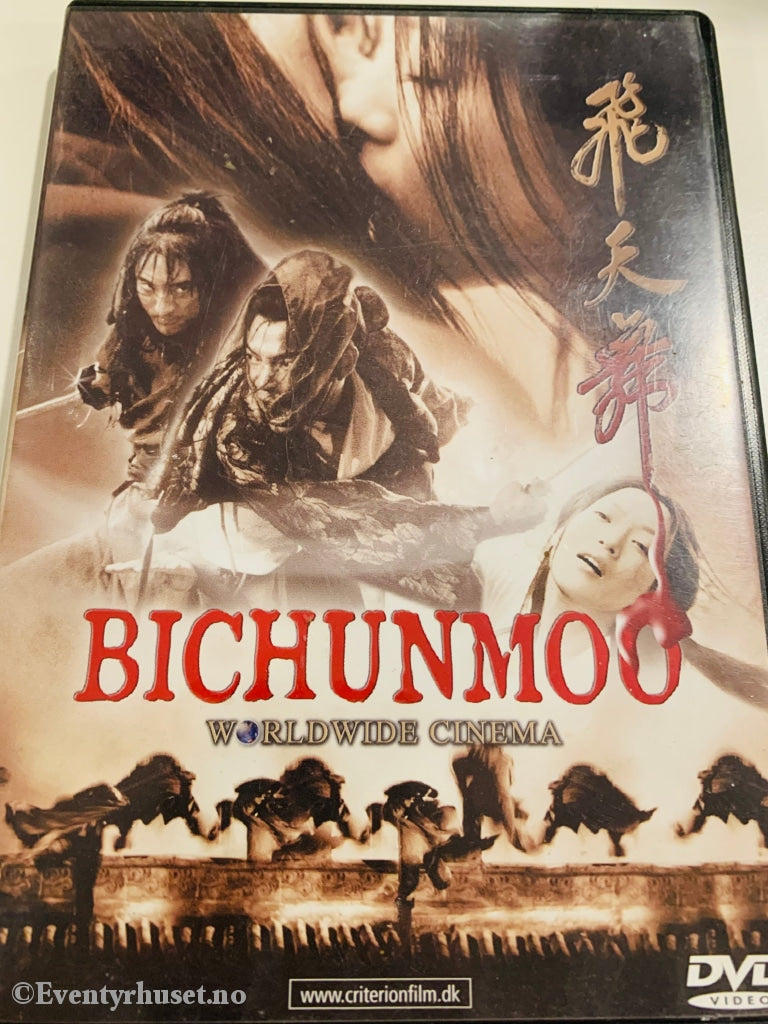 Bichunmoo. Dvd. Dvd