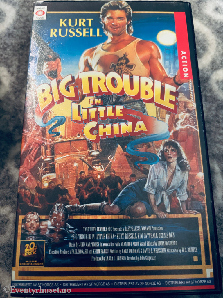 Big Trouble in Little China. 1986. VHS. VHS Big Box