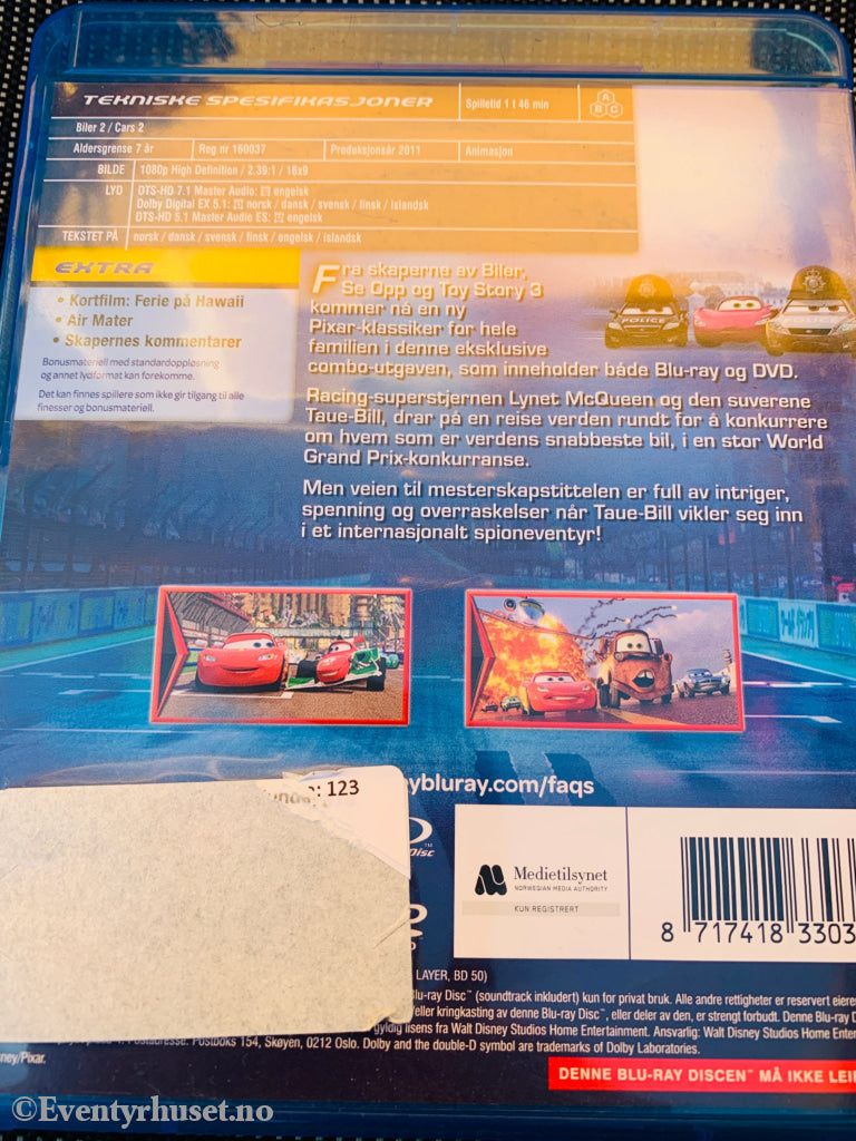 Biler 2. Blu-ray.