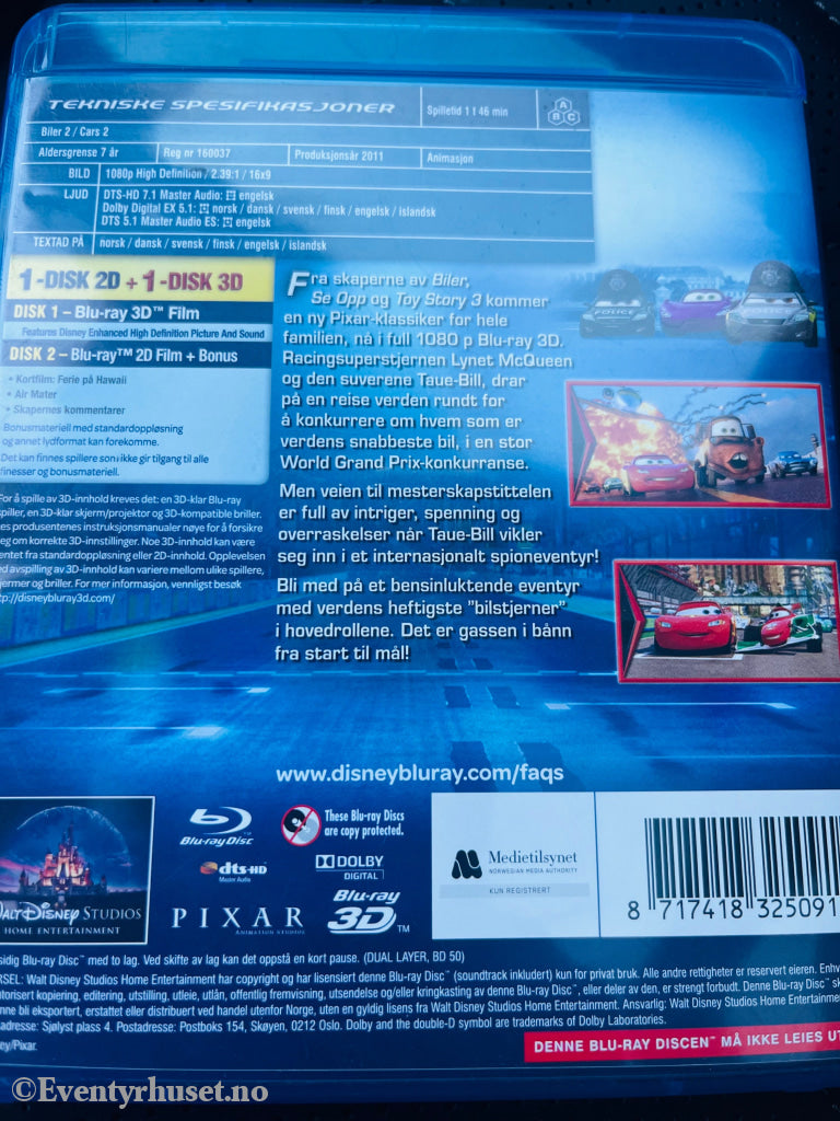 Biler 2. Blu-ray.