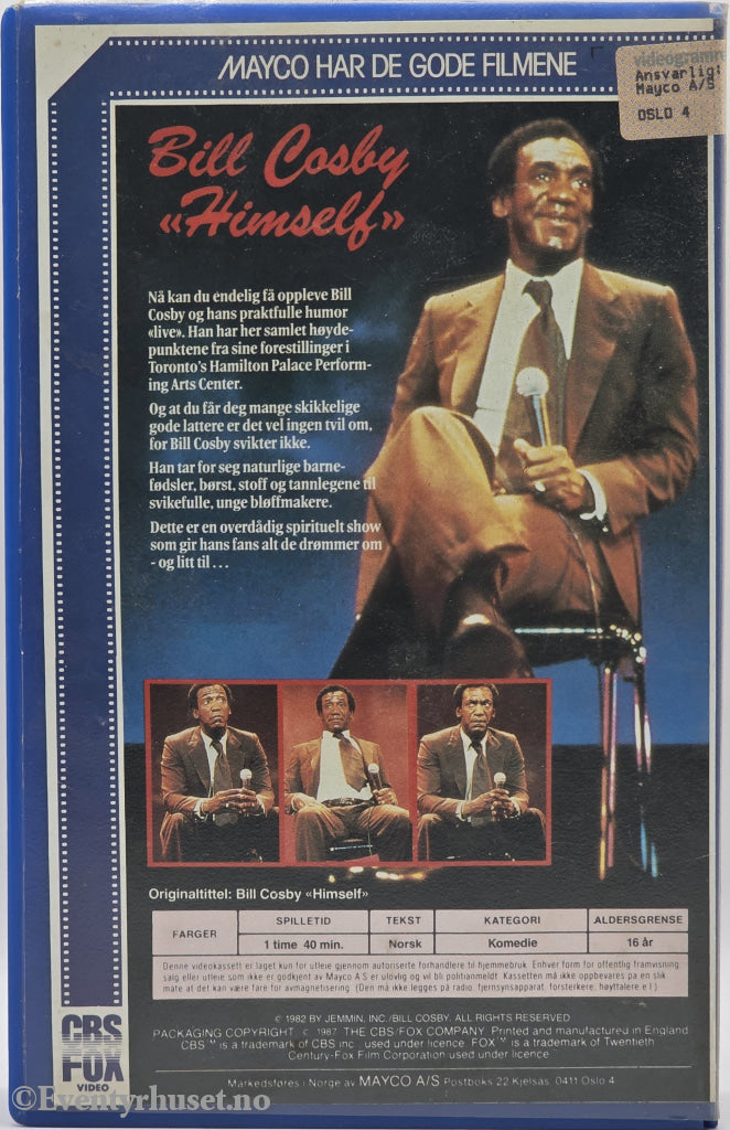 Bill Cosby Himself (1983). VHS Big Box.
