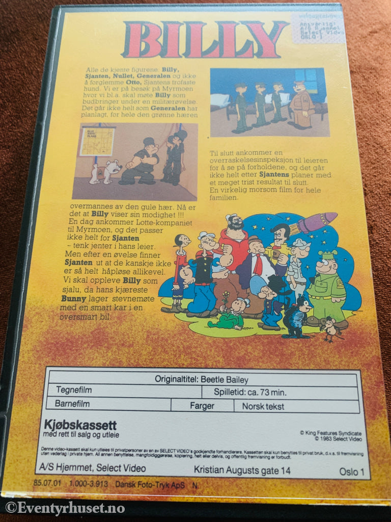 Billy. 1983. VHS Big Box. VHS Big Box