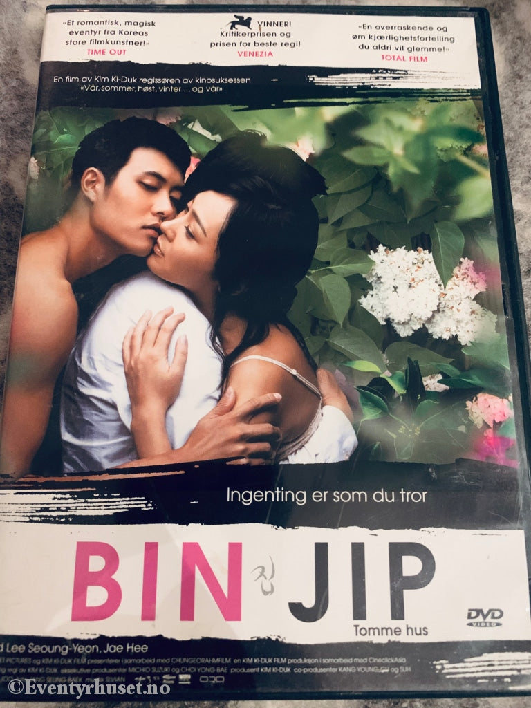 Bin Jip - Tomme Hus. 2004. Dvd. Dvd