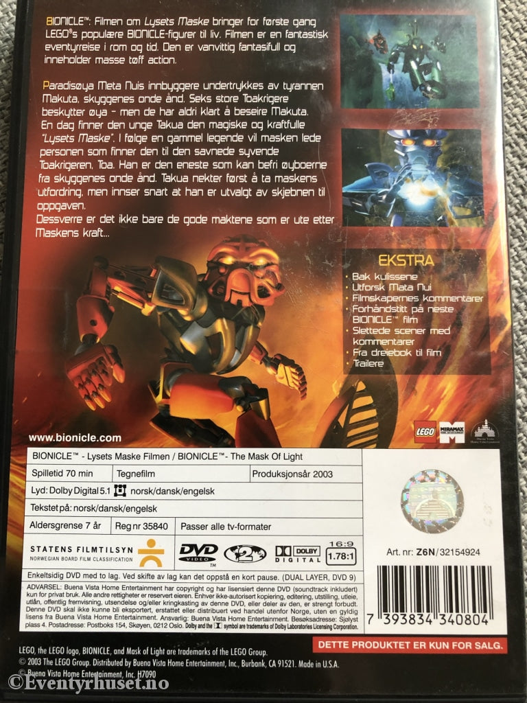 Bionicle - Lysets Maske Filmen. 2003. Dvd. Vhs