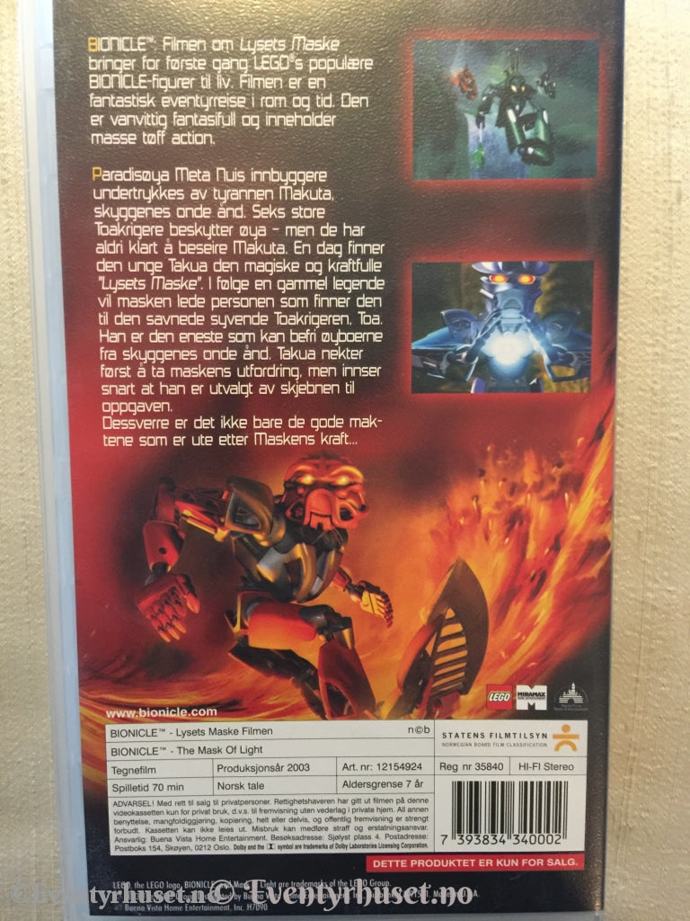Bionicle - Lysets Maske Filmen. 2003. Vhs. Vhs