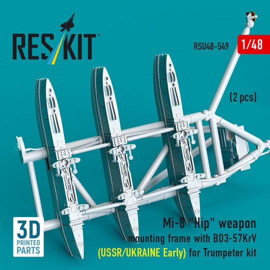 Mi-8 Hip weapon mounting frame with BD3-57KrV for Trumpeter kit (USSR/UKRAINE Early) (2 pcs) (3D Printed)
