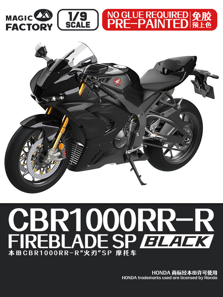 Honda CBR1000RR-R Fireblade SP (Pre-colored)