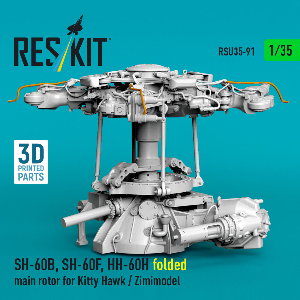 SH-60B, SH-60F, HH-60H folded main rotor for Kitty Hawk / Zimimodel (3D Printed)