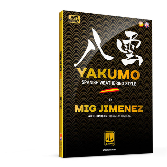 Yakumo by Mig Jimenez – MULTILINGUAL BOOK