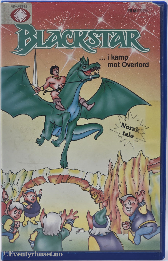 Blackstar: I kamp mot Overlord. VHS Big Box.