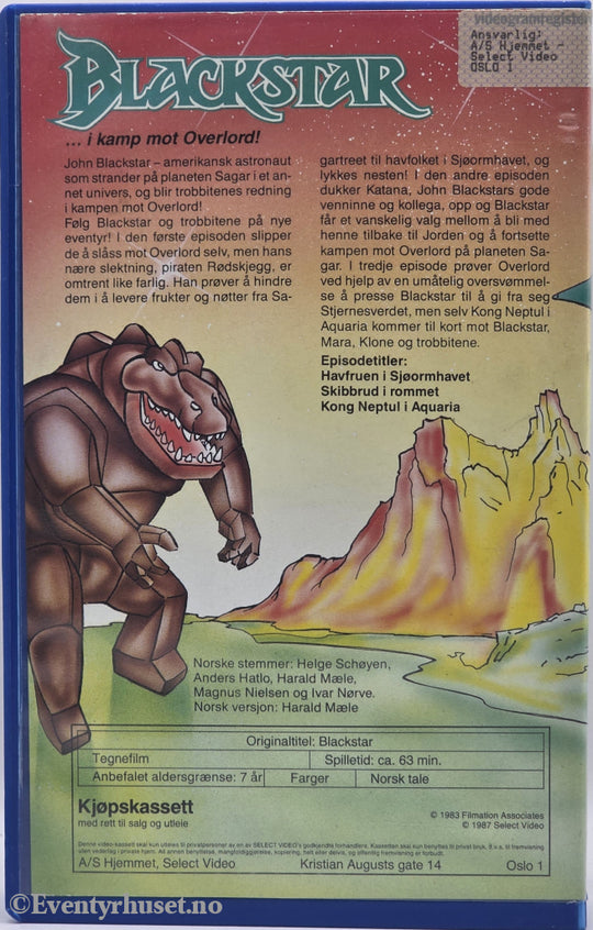 Blackstar: I kamp mot Overlord. VHS Big Box.