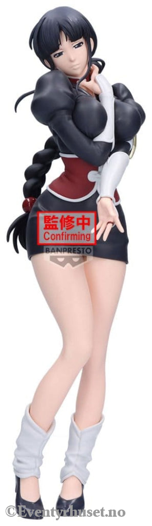 Bleach Glitter & Glamours PVC Figure Nemu Kurotsuchi 24 cm Manga & Anime