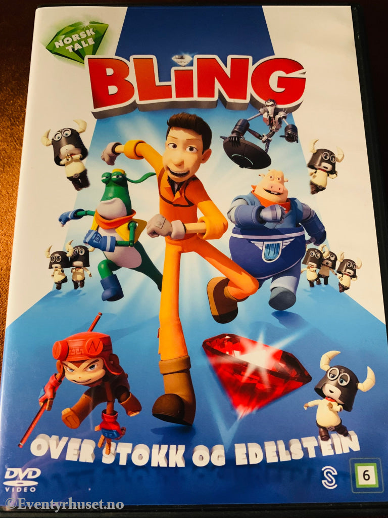 Bling. 2015. Dvd. Dvd